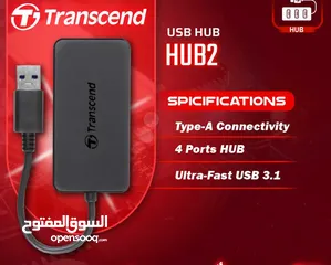  1 موزع  USB HUB عالي السرعة 3.1 و 4 مداخل Transcend HUB 2 Type-A 4 Port USB HUB SuperSpeed 3.0