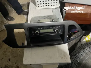  1 راديو بيكانتو مع الفريم
