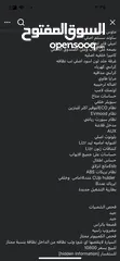  7 لكزس للبيع 2012
