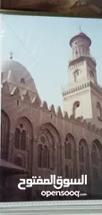  11 ( 155 ) صورة لآثار إسلامية تاريخية