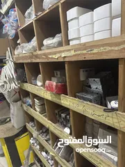  19 بصائع محل مواد بناء للبيع
