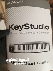  3 موجود كيتار بحالة الوكالة