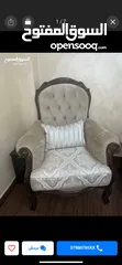  9 طقم كنب بسعر ممتاز