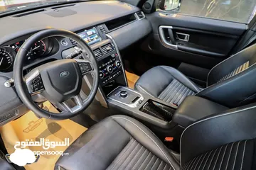  6 لاند كروزر ديسكفري للبيع موديل 2019