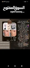  15 منتجات روعه