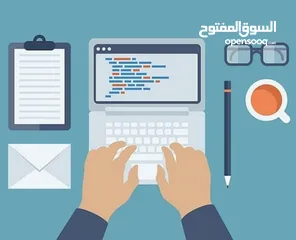  1 Designing computer service programs