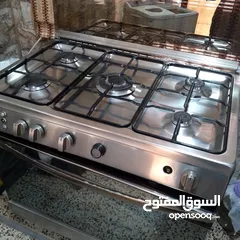  7 غاز خمس عيون للبيع