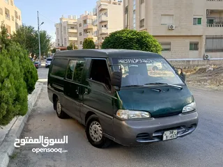  5 (باص H100للبيع بسعر مغري))  (للجادين فقط)