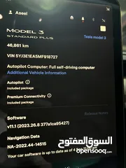  5 Tesla Model 3 Standard Plus / 2021