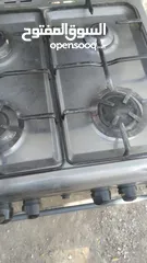  2 خزاين ثنتين وغاز وكلر ماء