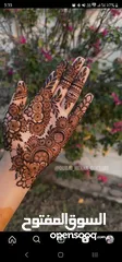  3 kuwait henna art