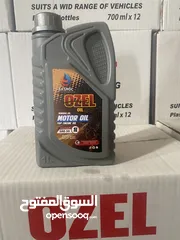  4 زيت  OZELعالي الجوده بأسعار مناسبه للجميع
