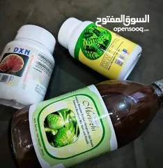  5 منتجات طبيعة صحية من شركة دكسن عالمغ