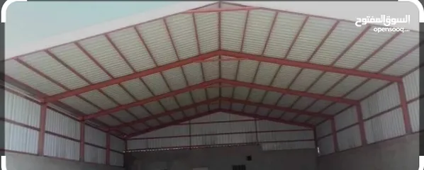  14 حداد متنقل