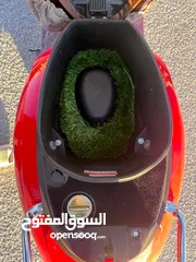  8 سكوتر هاوجن 2023