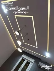  7 معلم ديكور سوري جبس بورد#وبديل الخشب والرخام#والجبس بورد#والجبسين بورد#جبسم بورد#جبص بوردواسمنت بورد