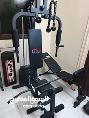  1 I want to sell gym equipment in excellent condition