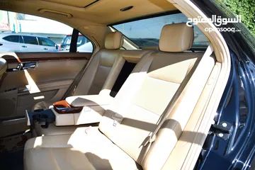  19 مرسيدس اس كلاس هايبرد Mercedes S400 Hybrid AMG Line 2010