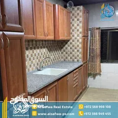  11 شقه مفروشه للايجار عين