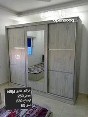  27 غرف نوم غرف اطفال غرف شباب