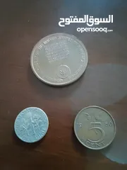  20 عملات قديمة للبيع اردني امريكي بريطاني ألماني عراقي خليجي يوجد قطع نوادر ومميزة