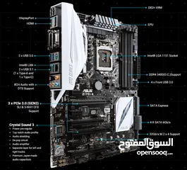 8 كومبيوتر جيمنج INTEL CORE i7 6700 - 16GB DDR4 RAM - ASUS NVIDIA GTX 1660 SUPER 6GB GDDR6 GAMING PC