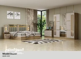  4 غرف نوم 7 قطع شامل تركيب ودوشق الطبي