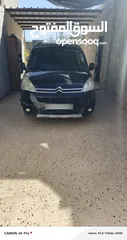  6 ستروين برلجنو 2017