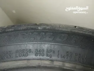  6 كوشوك ياباني نظيف جدا