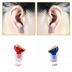  2 سماعات طبية مخفية - داخل الاذن