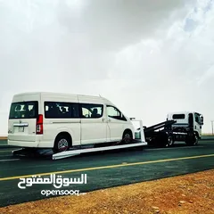  14 سطحه البحرين 24 ساعه خدمة سحب سيارات رقم سطحه المنامه ونش رافعه Bahrain car towing service
