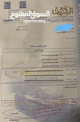  16 مرسيدس C200 2010 وارد غرغور فحص كامل Mercedes Benz