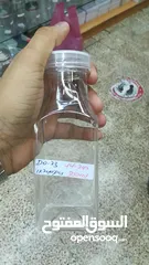  15 علب زجاجية وبلاستيكية جديدة New bottel & jar plastic or glass