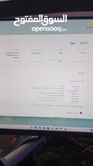  3 للبيع كيس جيمنغ