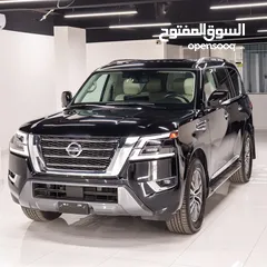  2 نيسان ارمادا 2023جاهزه