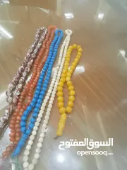  1 سبح قديمة...