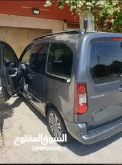  1 بيجوا بارتنر 2015