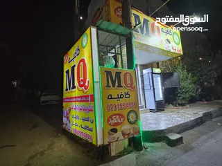  8 قهوة للبيع خلف اربد مول