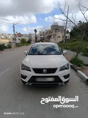 1 سيت اتيكا موديل 2020
