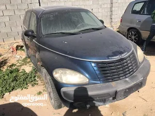  3 كرايزر بالقطعة