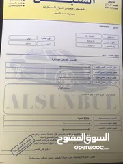  4 كيا بيكانتو مورنينج اوتوماتيك فحص كامل مالك واحد فقط