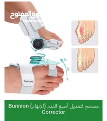  1 جهاز مصحح اصبع القدم القابل للتعديل  الجهاز الحديث بخاصية التعديل لتصحيح اعوجاج إصبع القدم الكبير