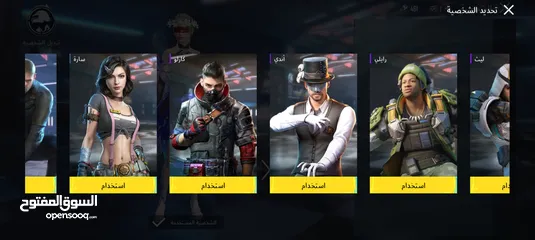  30 حساب ببجي للبيع اخر سيزون الخامس
