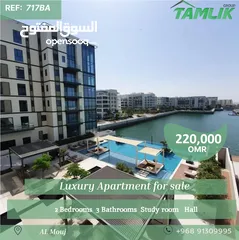  1 Luxury Apartment for sale in AL Mouj  REF 717BA