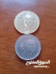  2 مال نادر..