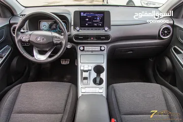  18 Hyundai kona 2022 Full electric   السيارة وارد و كفالة الشركة و قطعت مسافة 15,000 كم فقط