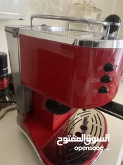 3 Delonghi sculpture Multi meal maker electric rice maker meat grinder Saj maker