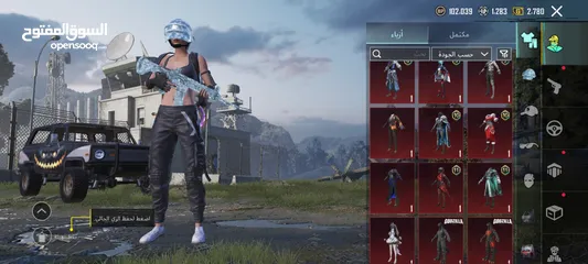  2 احساب ببجي للبيع 450