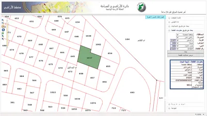  5 ارض سكنية للبيع 985م منطقة الشويفات طريق المطار خلف نادي الجواد من المالك مباشرة