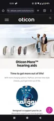  5 سماعات oticon طبي